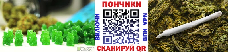 Canna-Cookies марихуана  закладки  Таганрог 