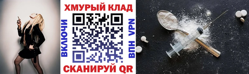 Героин гречка  наркота  Таганрог 