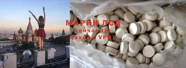 каннабис Абдулино