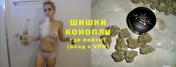 каннабис Абдулино