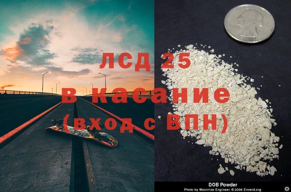 марки nbome Козловка