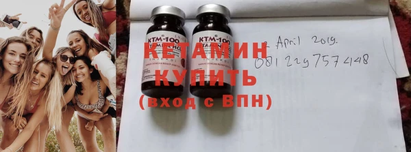 марки nbome Козловка
