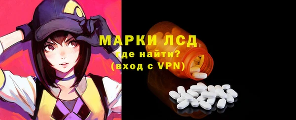 бошки Абинск