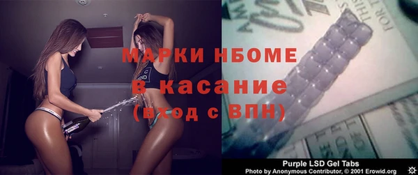 каннабис Абдулино