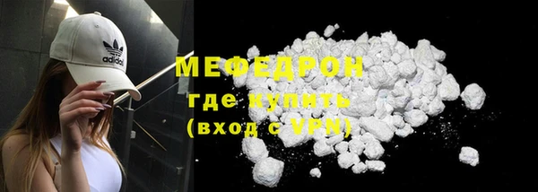 марки nbome Козловка