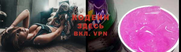 марки nbome Козловка