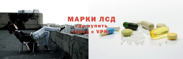 мефедрон мука Кодинск