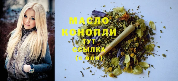 марки nbome Козловка