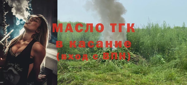 бутик Козельск
