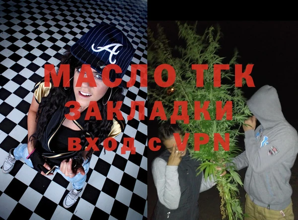 марки nbome Козловка