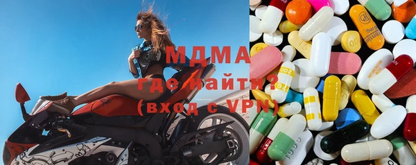 бутик Козельск
